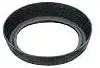 Canon 2669A001AA EW75B/2 Lens Hood for TSE 24mm Lens — main product image