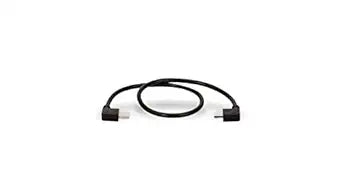 Tilta Nucleus-Nano Micro USB to USB-C Power Cable — main product image