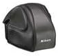 Nikon FAE08801 CF-47 Camera Case — main product image