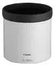 Canon 4414B001 ET-120 (W) Lens Hood — main product image