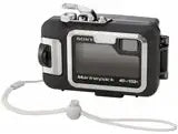 Sony MPK-THGB Marine Pack — main product image