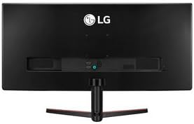 LG 4068910 29" WFHD FreeSync Ultrawide Gaming Monitor