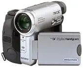 Sony DCR-TRV33 MiniDV Camcorder (Used)