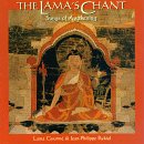 Sony Lama's Chant Songs for Awakeni — main product image