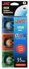 JVC TC35KL3P: VHS-C Camcorder Tapes, 3-Pack — main product image