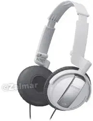 Sony MDR-NC7 Noise Canceling Foldable Headphones - White — main product image