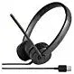 Lenovo 99999 Stereo USB Headset - Comfortable Fit