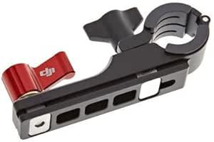 DJI 121135 Focus System 40mm Motor Mount — main product image