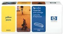 HP 311A Q2682A Yellow Toner Cartridge 6000 Page — main product image