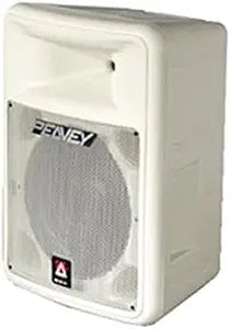 Peavey IMPULSE1012WHITE 1012 White 1000W Speaker Cabinet — main product image