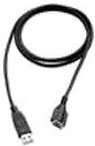 HP 191007-B21 Compaq iPAQ USB Auto Sync Cable — main product image