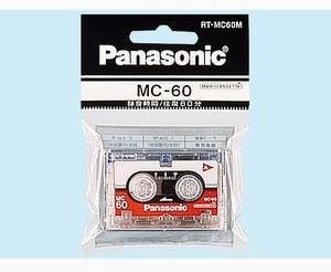 Panasonic 留守番電話テープ往復60分MC-60 Answering System Tape — main product image