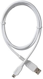 RCA AH732Z 3ft White USB Micro-B Charging Cable — main product image