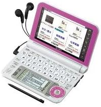 Sharp PW-G5000-P Brain Electronic Dictionary Pink — main product image