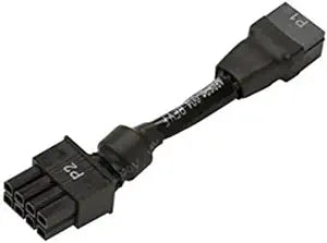 HP N1G35AA 6-Pin to 8-Pin GPU Power Adapter — main product image