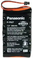Panasonic P-P507A Power Pack for KX-TG2000B/TG4000B