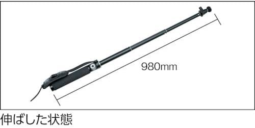 DJI CP.ZM.000227 Osmo Extension Stick Telescoping Pole