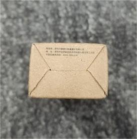 Aputure Baby Pin Adapter 3/8" Screw Amaran Tube Mount