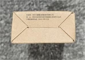 Aputure Baby Pin NATO Rail Clamp for Amaran T2c T4c