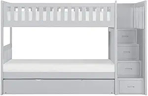 Lexicon Orion Bunk Bed Reversible Step Storage