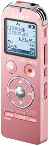 Sony ICD-UX533F/P 4GB Digital IC Voice Recorder - Pink
