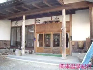 HP 23-1064 UV LH2 Power Cable