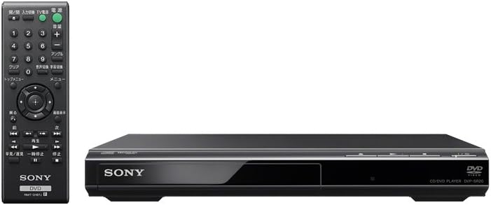 Sony DVP-SR20 BC Compact DVD Player CPRM Compatible