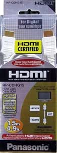 Panasonic RP-CDHG15 High Speed HDMI Cable - Discontinued White