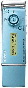Sony ICD-U50 MP3 Digital Voice Recorder 256MB — main product image