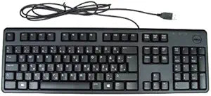 Dell KB212-B Black USB Wired Ergonomic Keyboard — main product image
