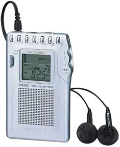 Sony SRF-T615 FM/AM Portable PLL Radio — main product image