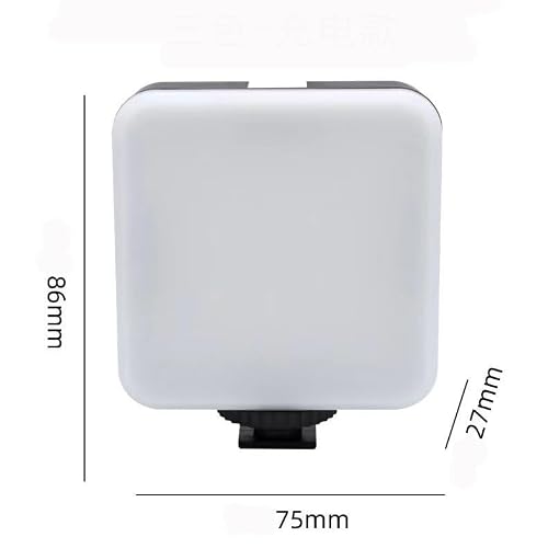 BFKRYP Portable Mini Fill Light for Cameras and Phones — main product image