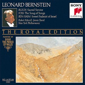 Sony Bloch: Sacred Service Royal Edition CD — main product image