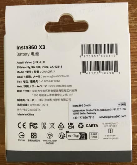 Insta360 CINAQBT/A X3 Battery, 1800mAh Replacement