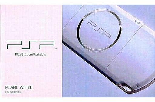 Sony 13306471 PSP Pearl White Bundle