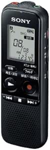 Sony ICD-BX122 2GB Digital Voice Recorder — main product image