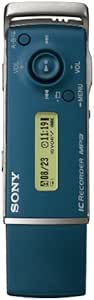 Sony ICDU70 1GB Digital MP3 Voice Recorder — main product image