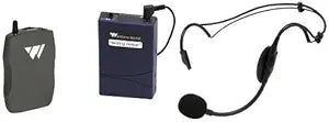 Williams Sound TGS PRO MULTI FM Tour Guide System — main product image