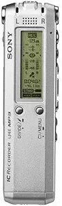 Sony ICD-SX57 Digital Voice Recorder USB 256MB — main product image