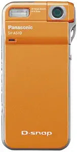 Panasonic SV-AS10D D-Snap 2MP Digital Camera - Orange — main product image
