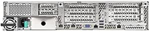 Intel R2308WTTYSR Server System — main product image