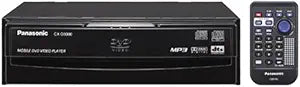 Panasonic CX-D3000U Portable DVD Video Player — main product image