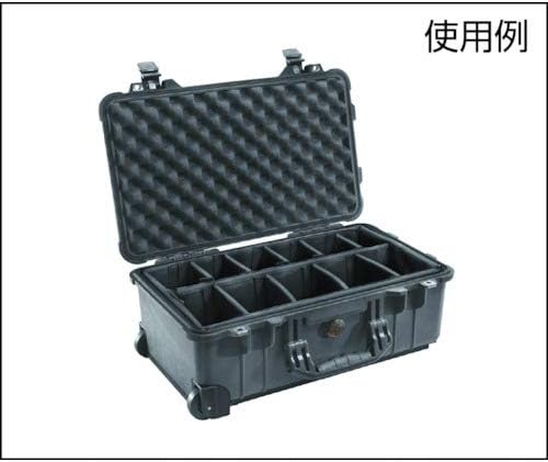 Pelican 015100-4050-000 1510 Padded Divider Set