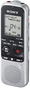 Sony ICD-BX312 Stereo IC Recorder 2GB — main product image