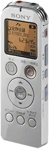 Sony ICD-UX523/S Stereo IC Digital Voice Recorder
