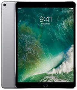 Apple iPad Pro (10.5-inch) A1709 256GB Wi-Fi + 4G Refurbished