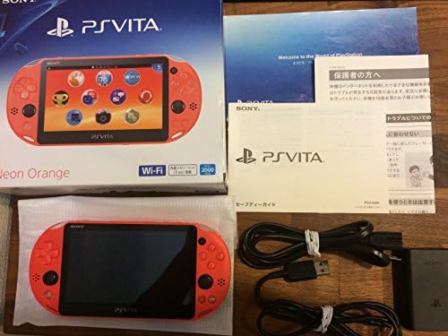 Sony PCH-2000 ZA24 PlayStation Vita Neon Orange
