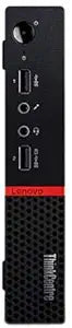 Lenovo TS M715q PRO200GE 4GB Desktop W10P — main product image
