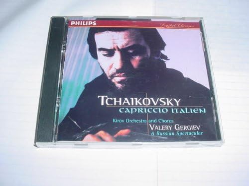 Philips Tchaikovsky: Capriccio Italien, Eugene Onegin - Gergiev — main product image