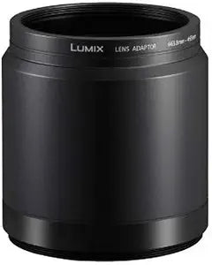 Panasonic DMW-LA7GU Lens Adapter for DMC-FZ200 — main product image
